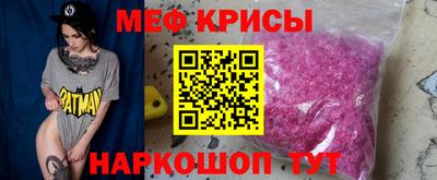 бутират Первоуральск