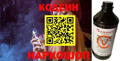 прущие крисы Пенза