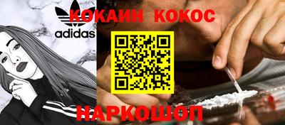 прущие крисы Пенза