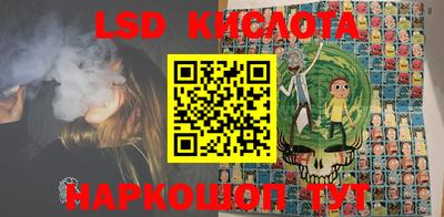 прущие крисы Пенза