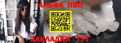 прущие крисы Пенза