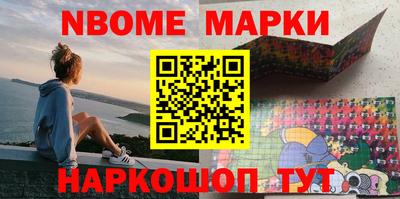 прущие крисы Пенза