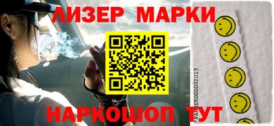 скорость Партизанск