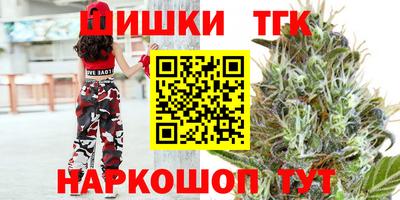 скорость Партизанск