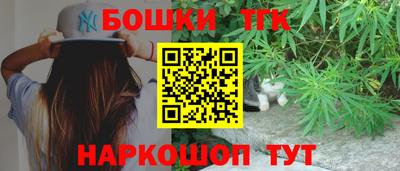 прущие крисы Пенза