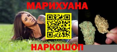 скорость Партизанск