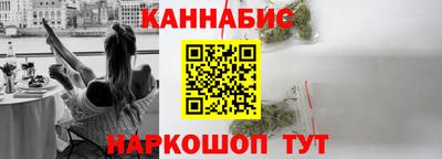бутират Первоуральск