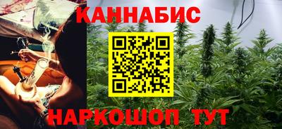 скорость Партизанск