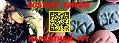 прущие крисы Пенза