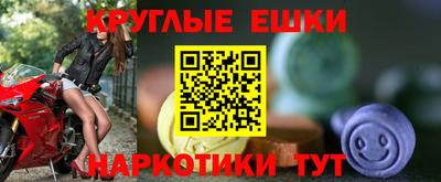 прущие крисы Пенза