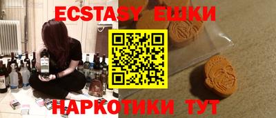 прущие крисы Пенза