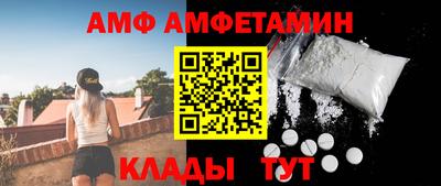 скорость Партизанск