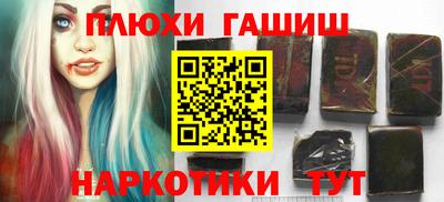 скорость Партизанск