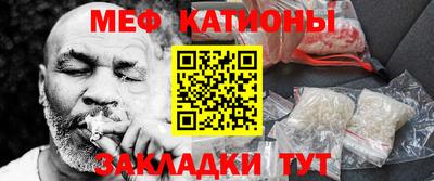 прущие крисы Пенза