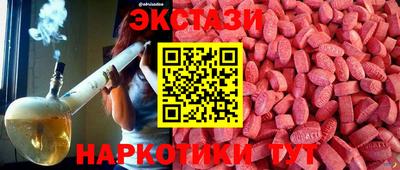 прущие крисы Пенза
